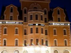 «Grand Imperial Hunting hotel &spa» 