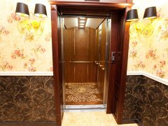 «Grand Imperial Hunting hotel &spa» 