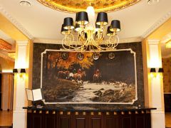 «Grand Imperial Hunting hotel &spa» 