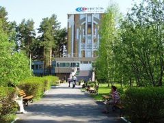 Сунгуль