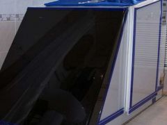 Сунгуль