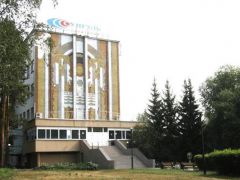 Сунгуль