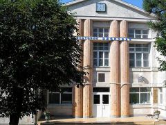Здоровье (Железноводск)