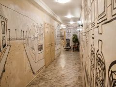 Старая Москва