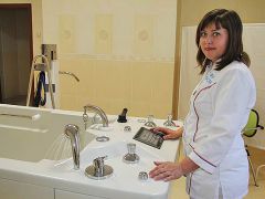 Северо-Кавказский Санаторно-реабилитационный центр МЧС России