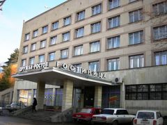 Дружба-Ростов