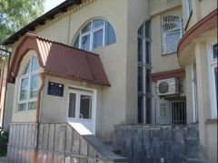 Мечта (Кисловодск)