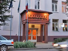 Золотая бухта (Калининград)