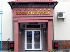 Золотая бухта (Калининград)