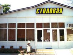 Эдельвейс