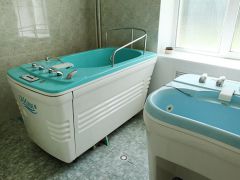 ФГБУ санаторий 