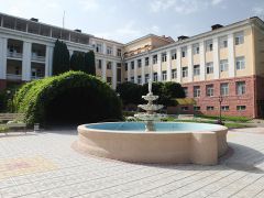 ФГБУ санаторий 