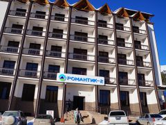 Романтик-2