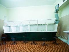 Джинал (Кисловодск)