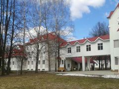 Пансионат Салынь