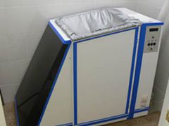 Пансионат Салынь