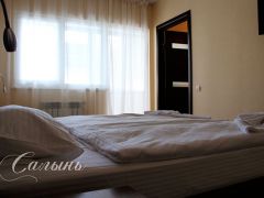 Пансионат Салынь