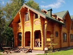 Союз деловых Людей(СДЛ)