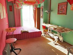 Плаза (Кисловодск)