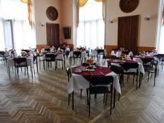 им.Орджоникидзе (Кисловодск)