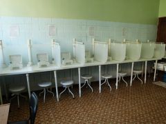 им.Орджоникидзе (Кисловодск)