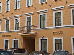 Cronwell Inn Стремянная