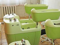 Центросоюза РФ (Ессентуки)