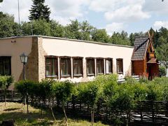 Авеста-Парк