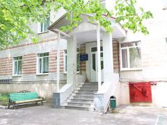 Салют