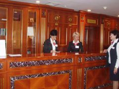 Ватутинки