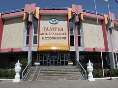Виктория (Ессентуки)