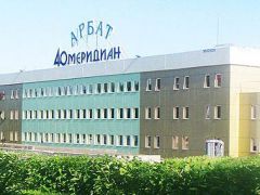 40-меридиан Арбат
