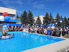 Жемчужина Кавказа (Ессентуки)