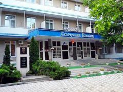 Жемчужина Кавказа (Ессентуки)