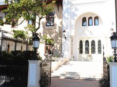 Villa Sofia бутик отель