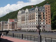 Heliopark Freestyle Rosa Khutor Hotel