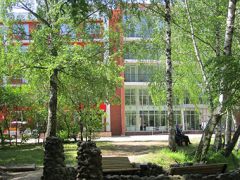 Красный холм