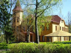 Красный холм