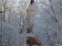 Красный холм