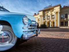 Swissotel Resort Sochi Kamelia