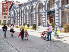 Горки Город Апартаменты