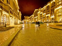 Горки Город Апартаменты
