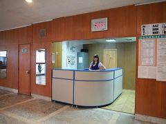 Украина (Ессентуки)