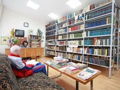 Украина (Ессентуки)