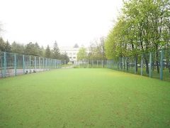 Украина (Ессентуки)