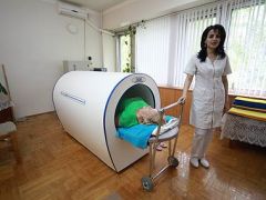 Украина (Ессентуки)