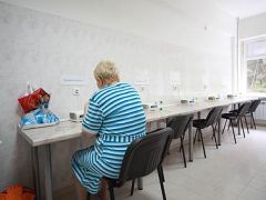 Украина (Ессентуки)