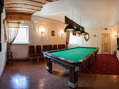 Царская деревня