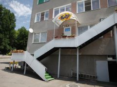 им. Лермонтова (Пятигорск)