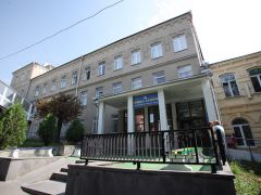 им. Лермонтова (Пятигорск)